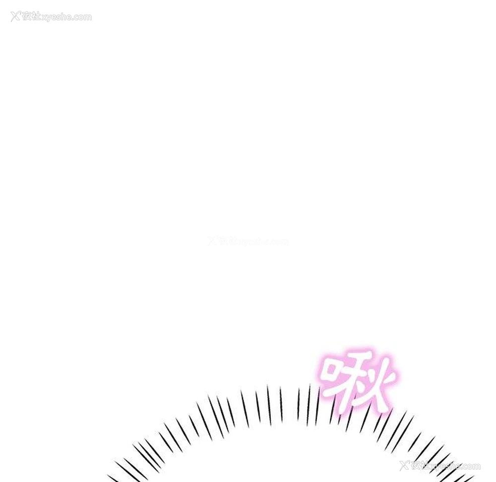 107P - 瑜珈初体验