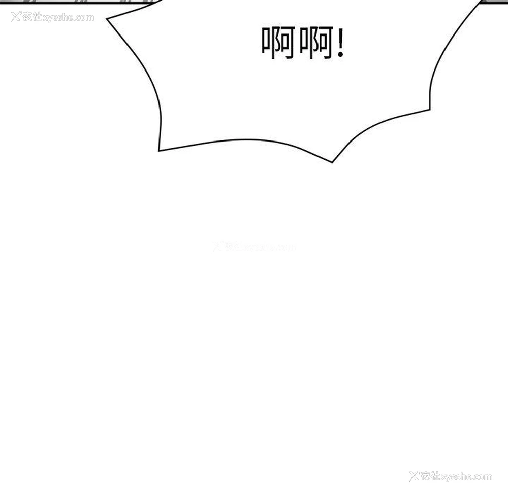 139P - 瑜珈初体验