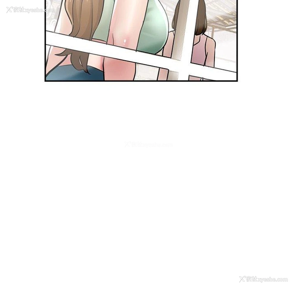43P - 瑜珈初体验