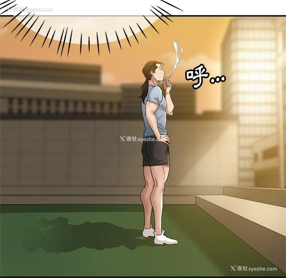45P - 瑜珈初体验