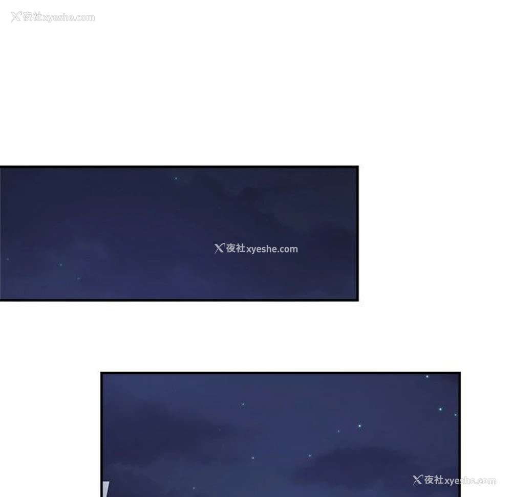 84P - 瑜珈初体验
