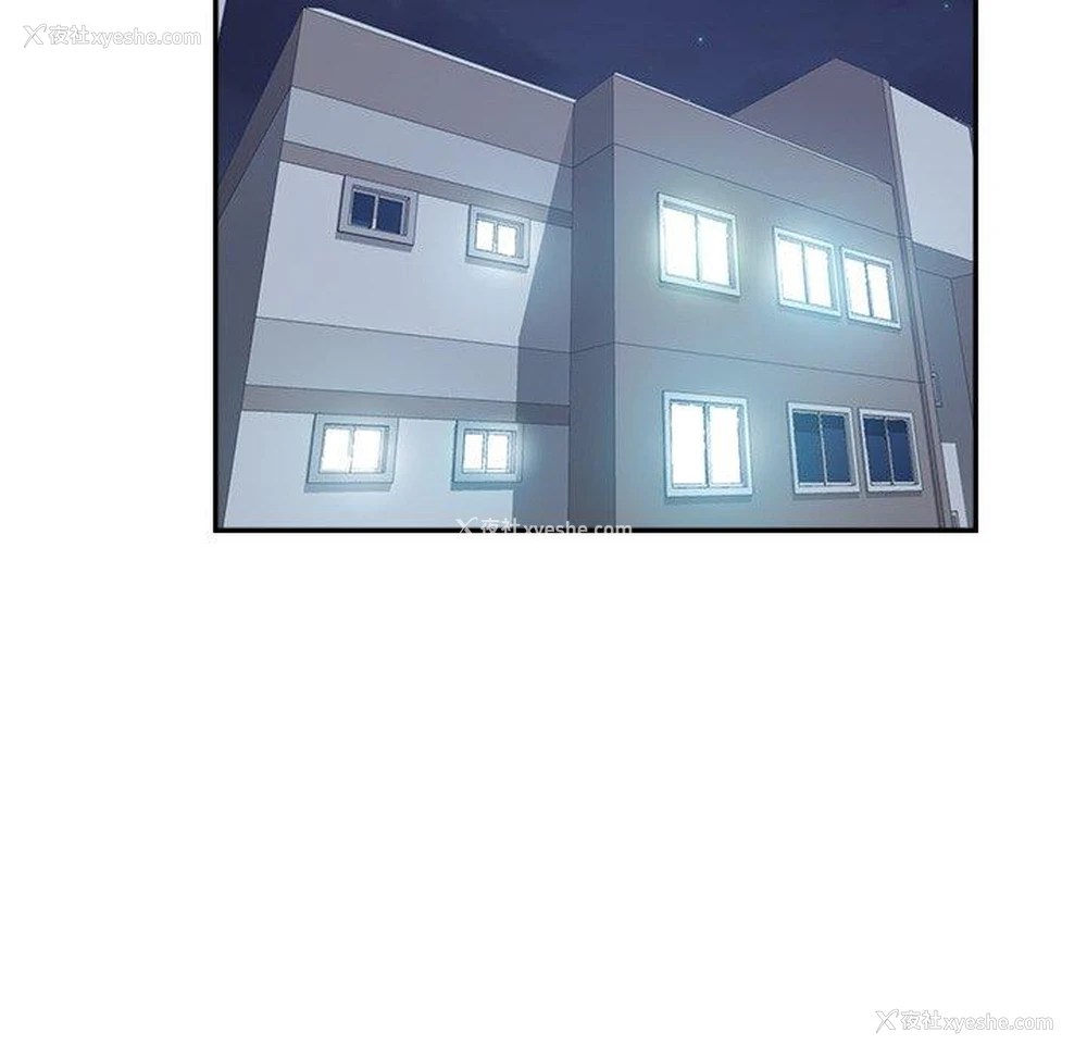 85P - 瑜珈初体验