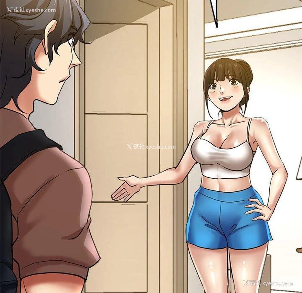 87P - 瑜珈初体验