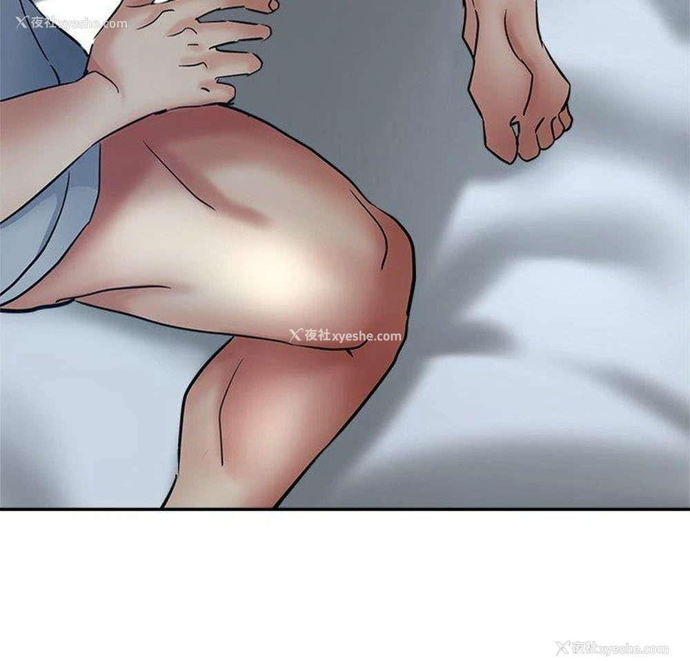 23P - 瑜珈初体验