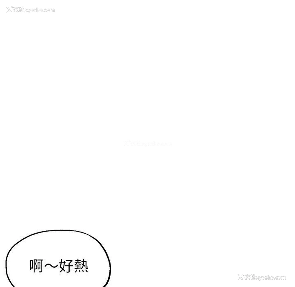 78P - 瑜珈初体验