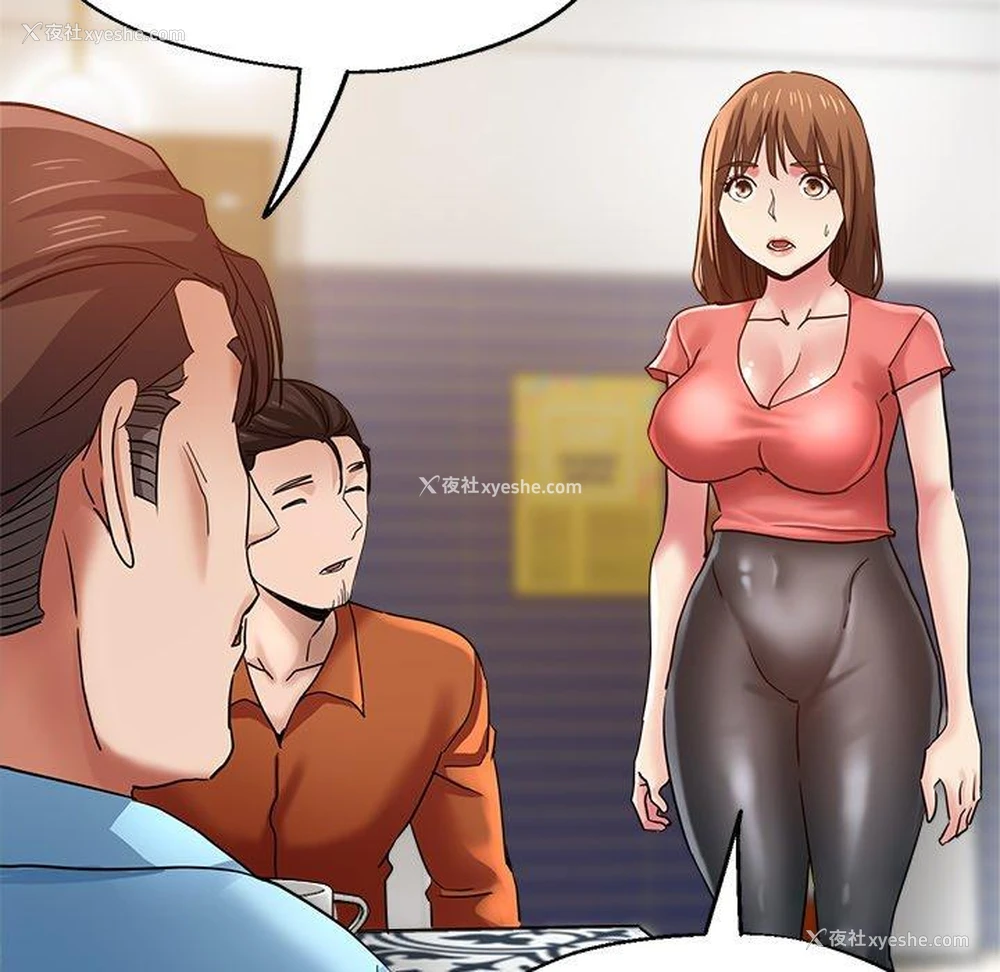 89P - 瑜珈初体验