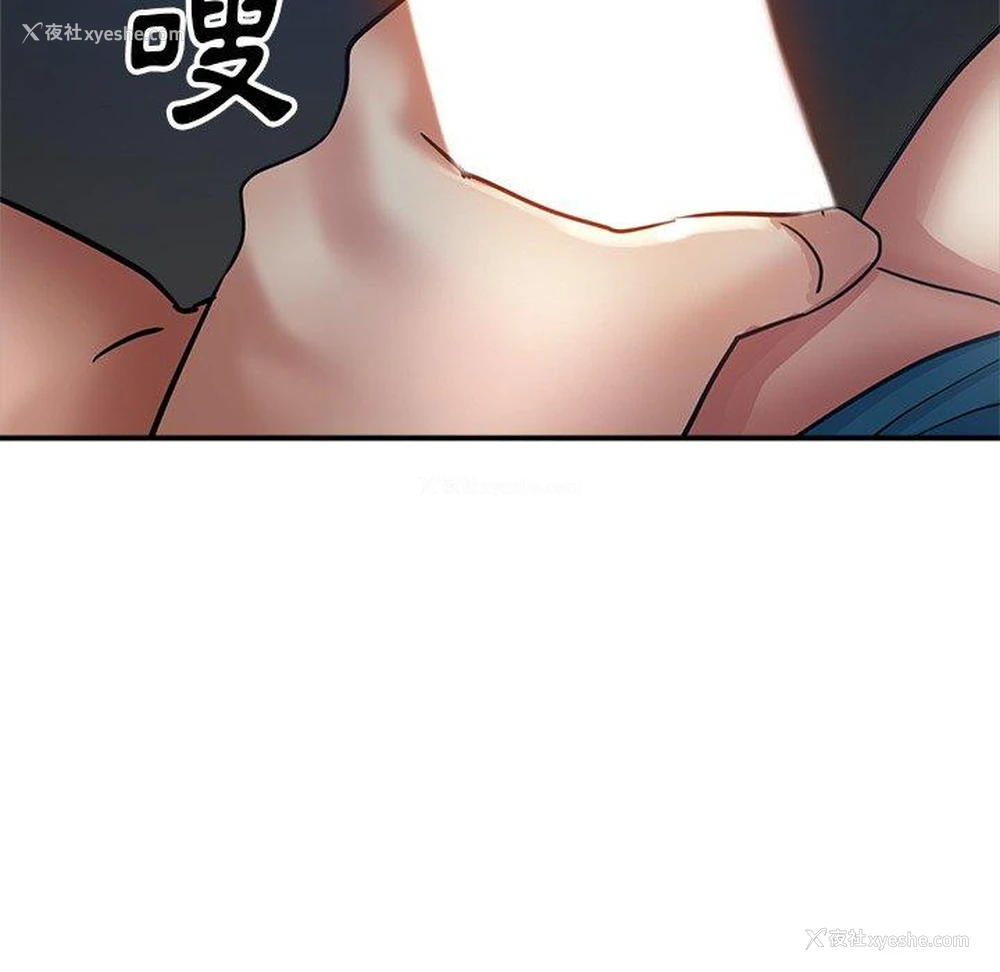 114P - 瑜珈初体验