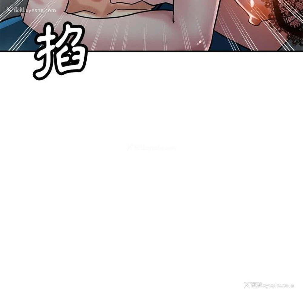 141P - 瑜珈初体验