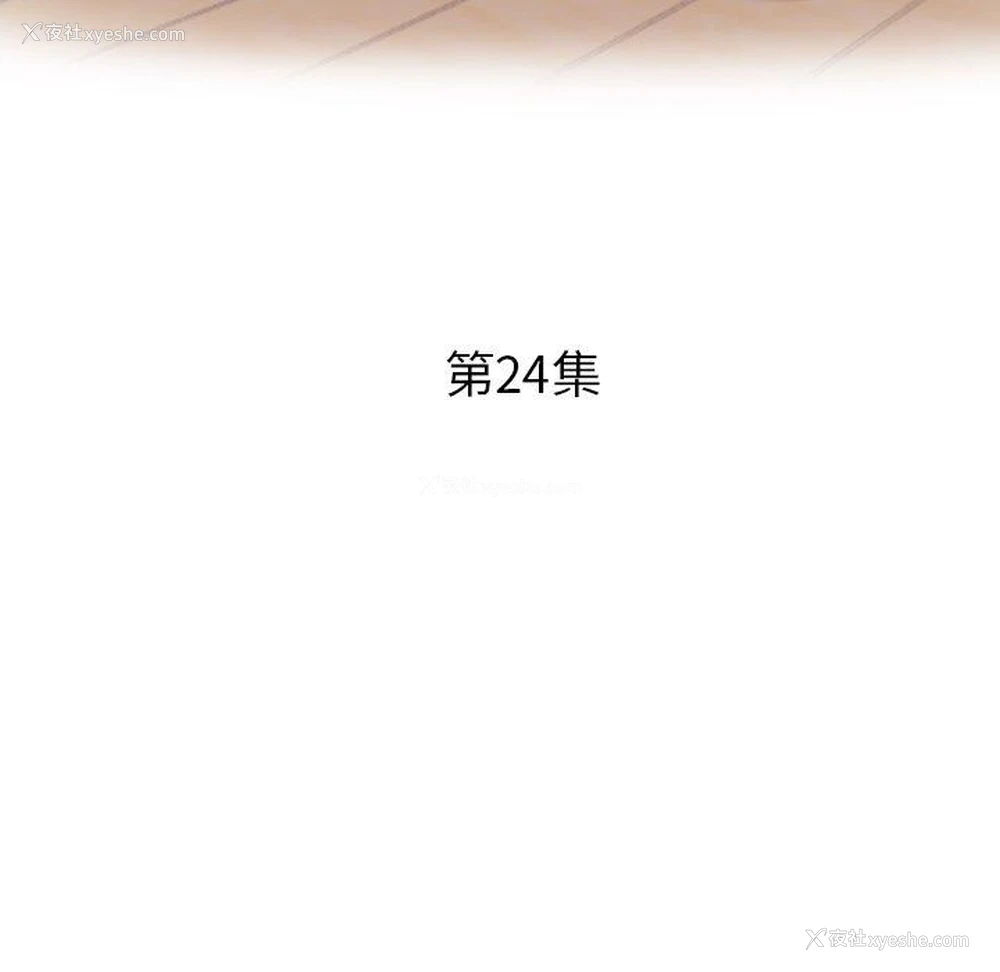 14P - 瑜珈初体验