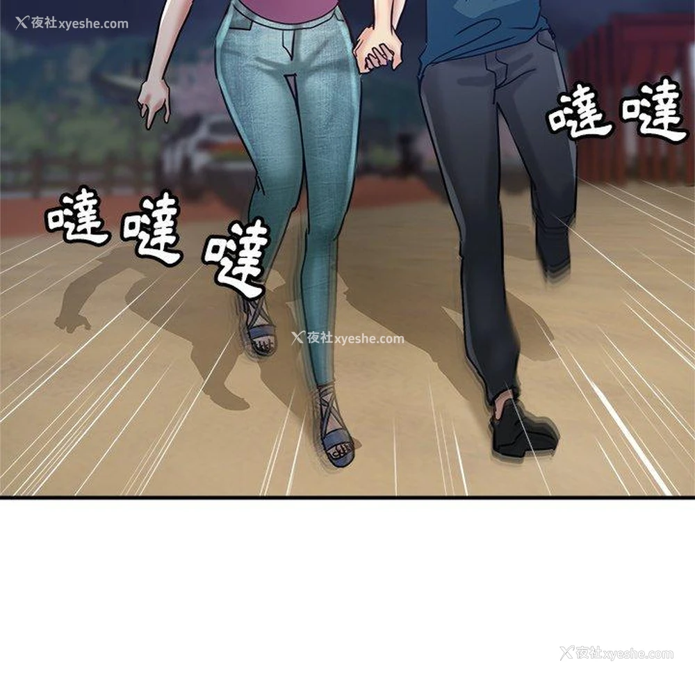 151P - 瑜珈初体验
