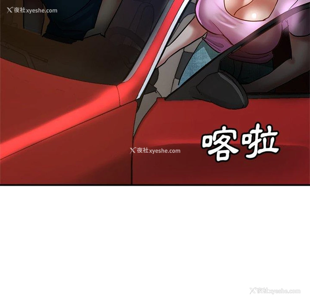 155P - 瑜珈初体验