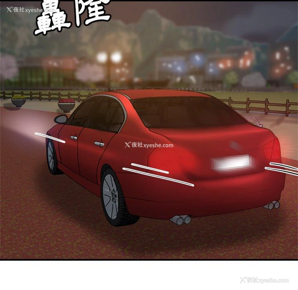 157P - 瑜珈初体验