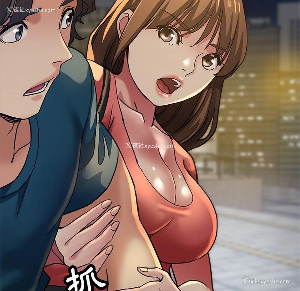 27P - 瑜珈初体验