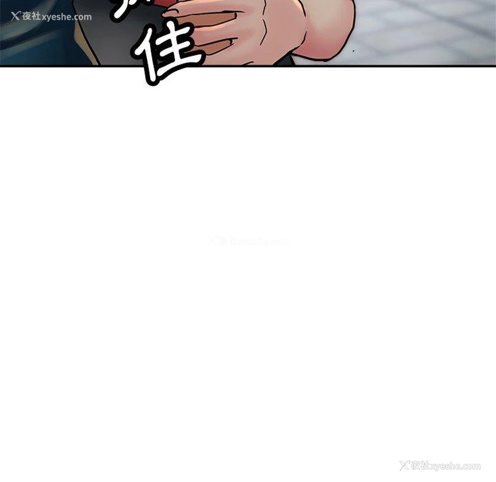 28P - 瑜珈初体验