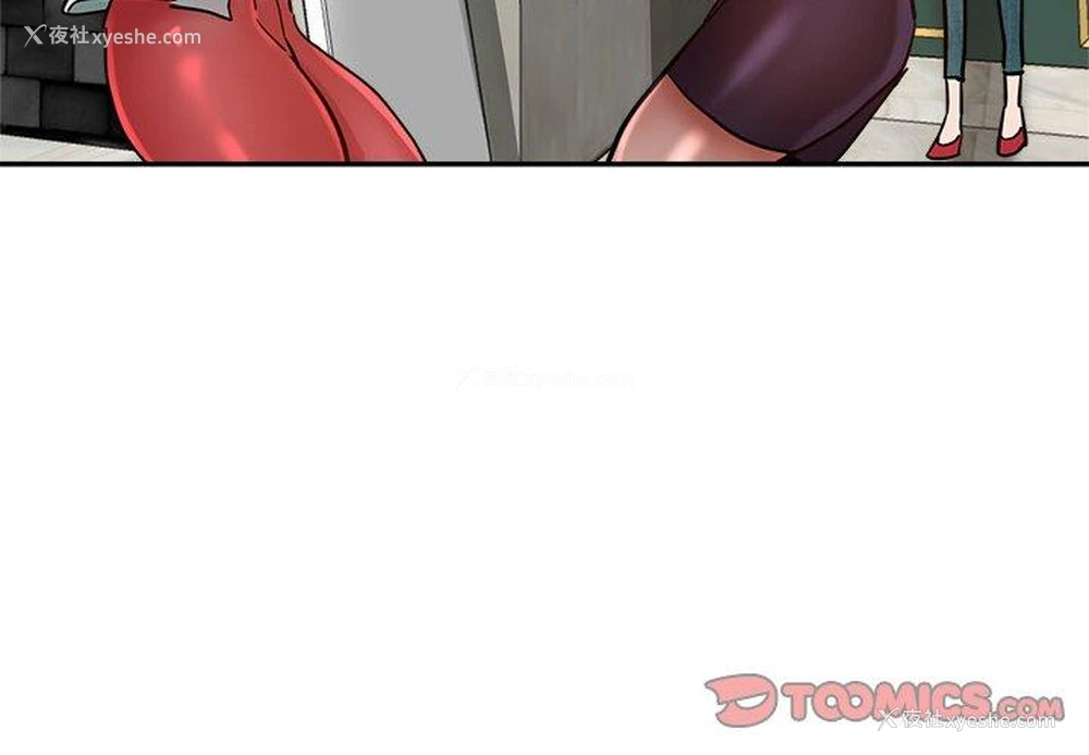 3P - 瑜珈初体验