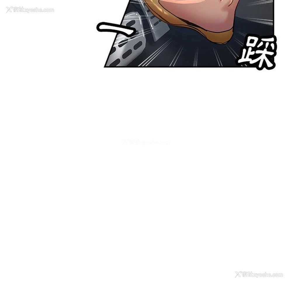 58P - 瑜珈初体验