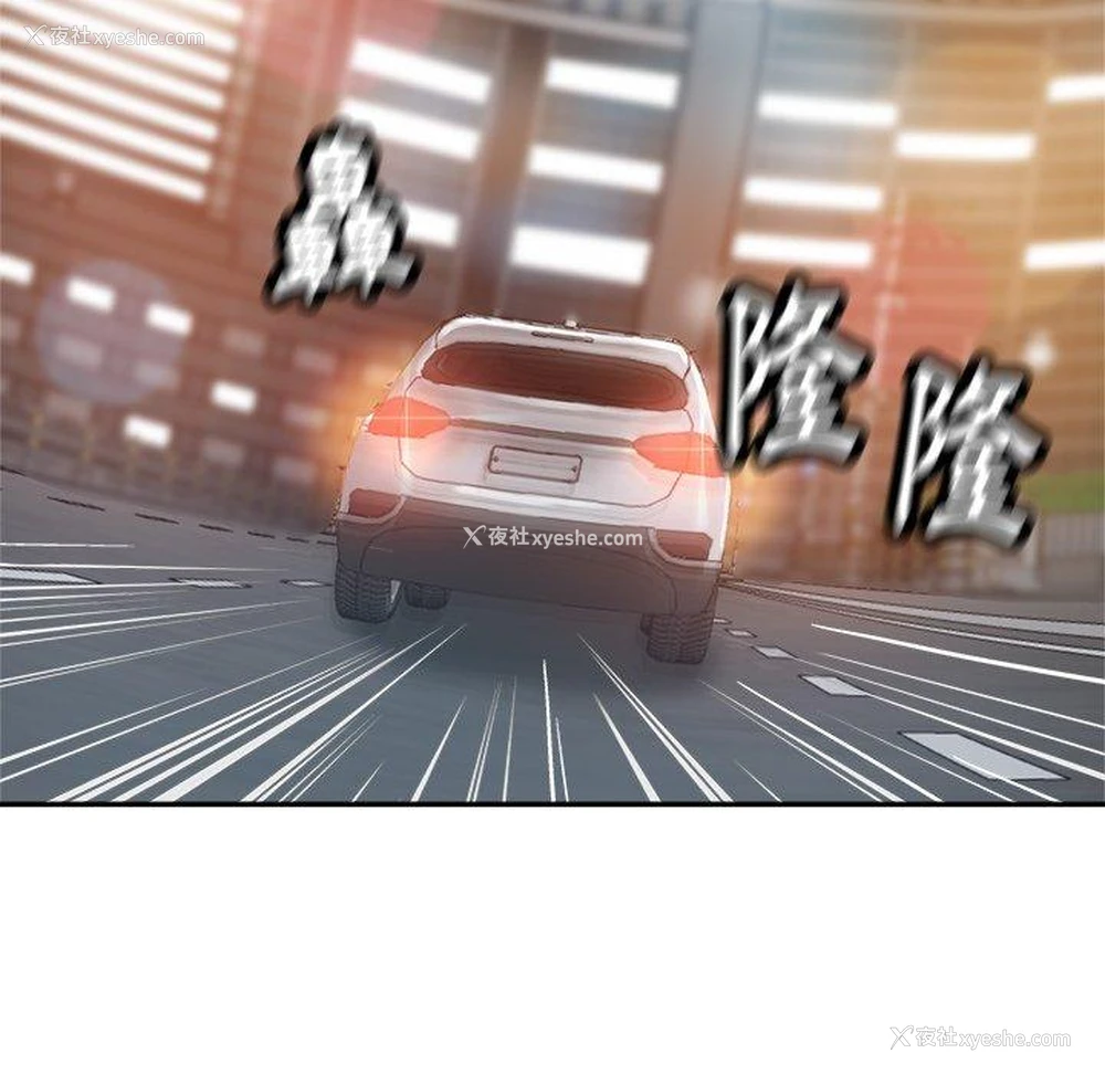 62P - 瑜珈初体验
