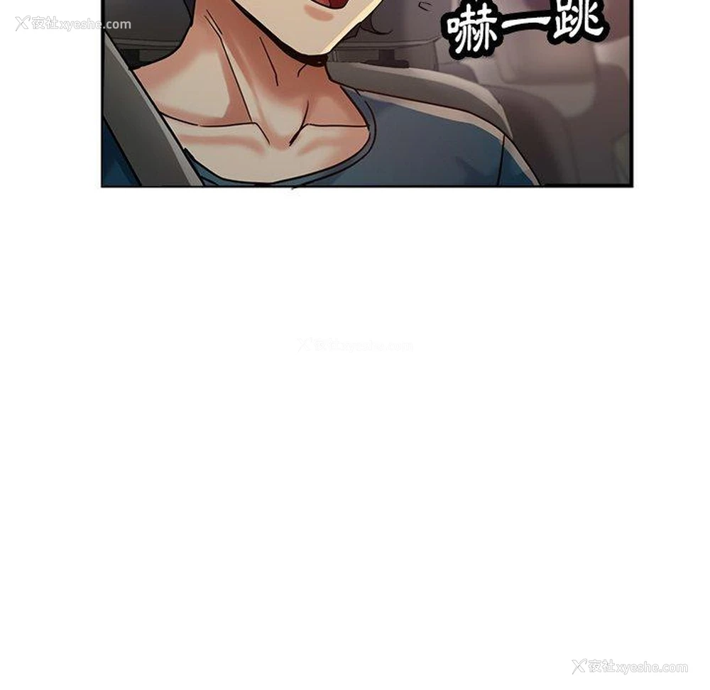 65P - 瑜珈初体验