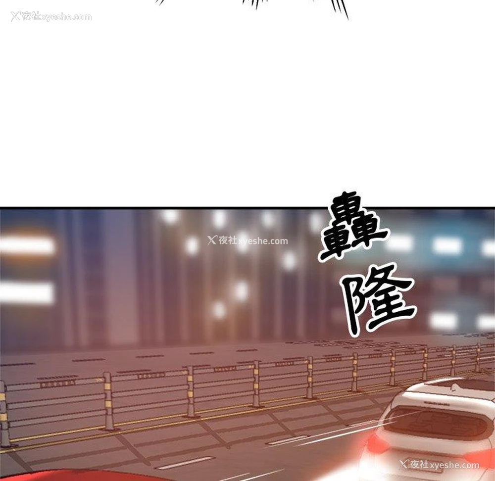 69P - 瑜珈初体验