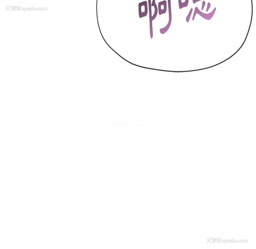 102P - 瑜珈初体验