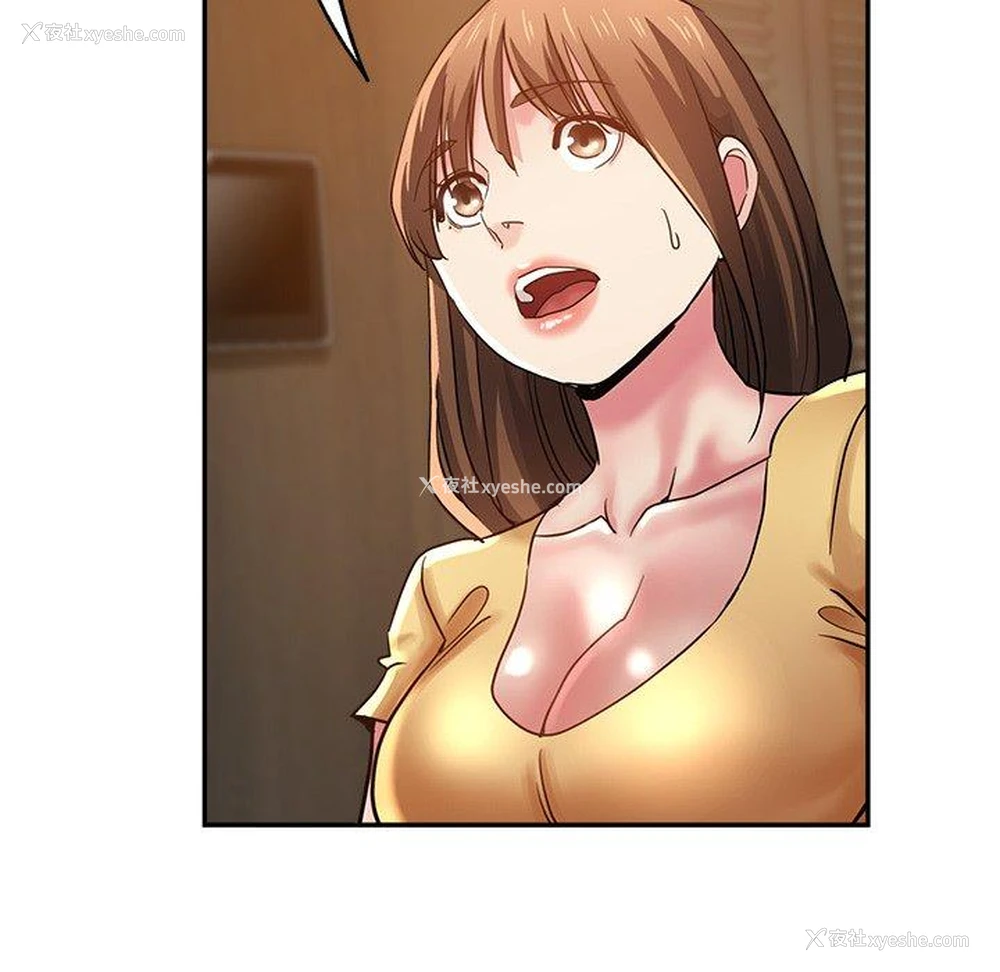 158P - 瑜珈初体验