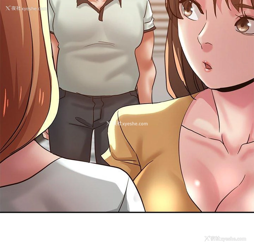 160P - 瑜珈初体验