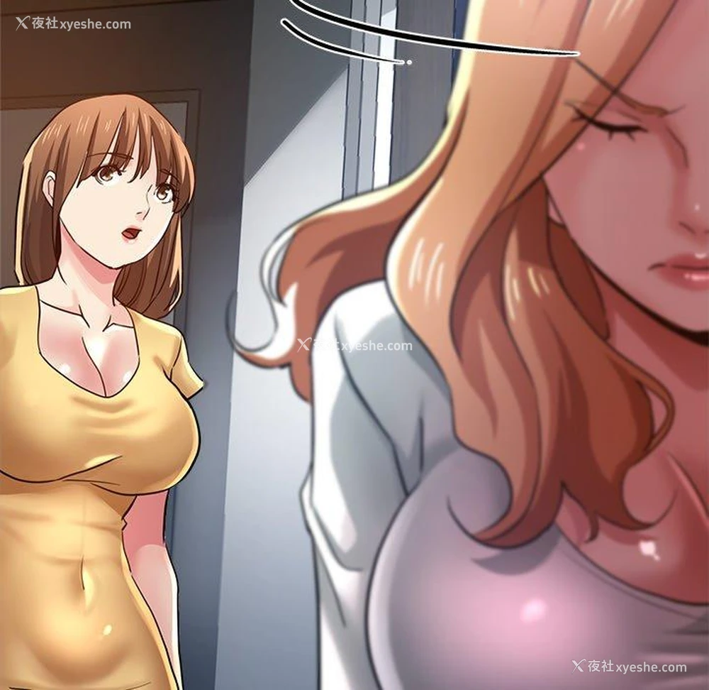 173P - 瑜珈初体验