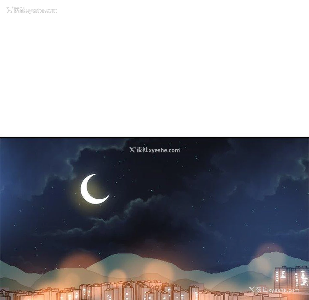 17P - 瑜珈初体验