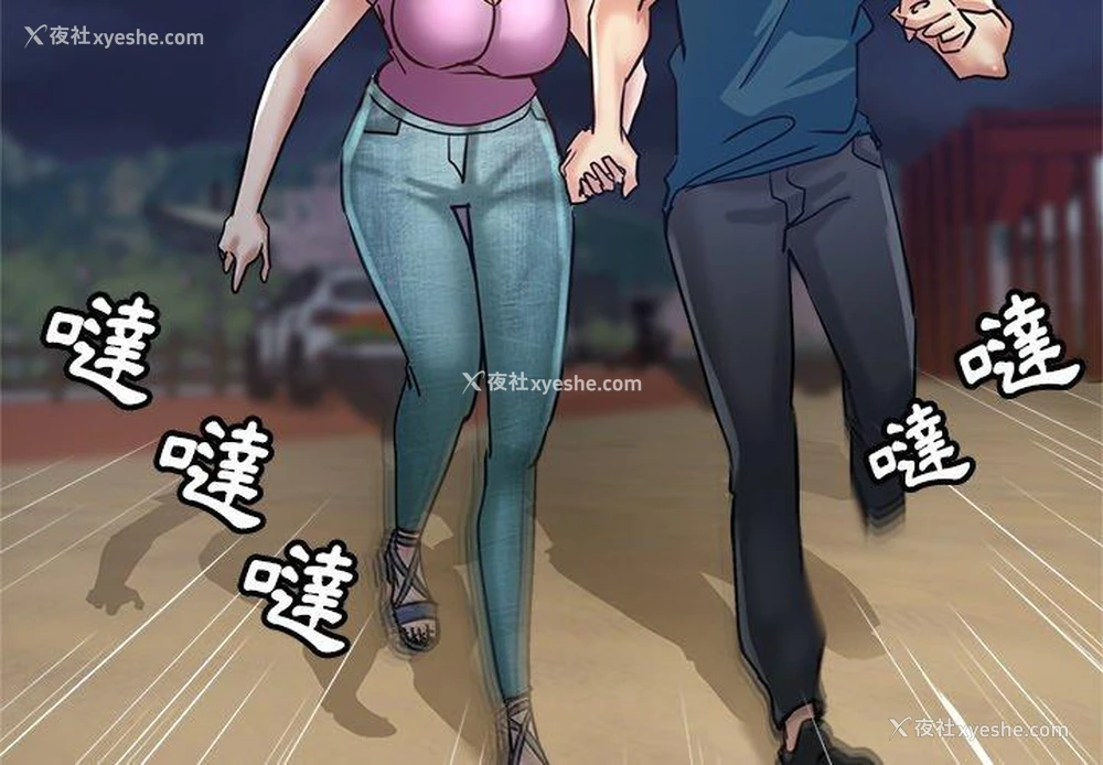 3P - 瑜珈初体验