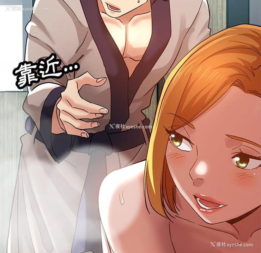 44P - 瑜珈初体验