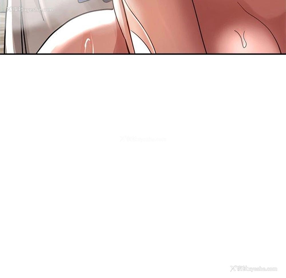 45P - 瑜珈初体验