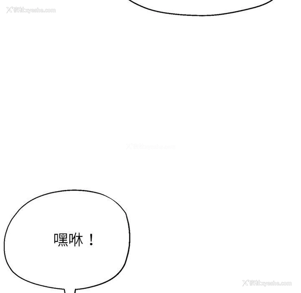 55P - 瑜珈初体验