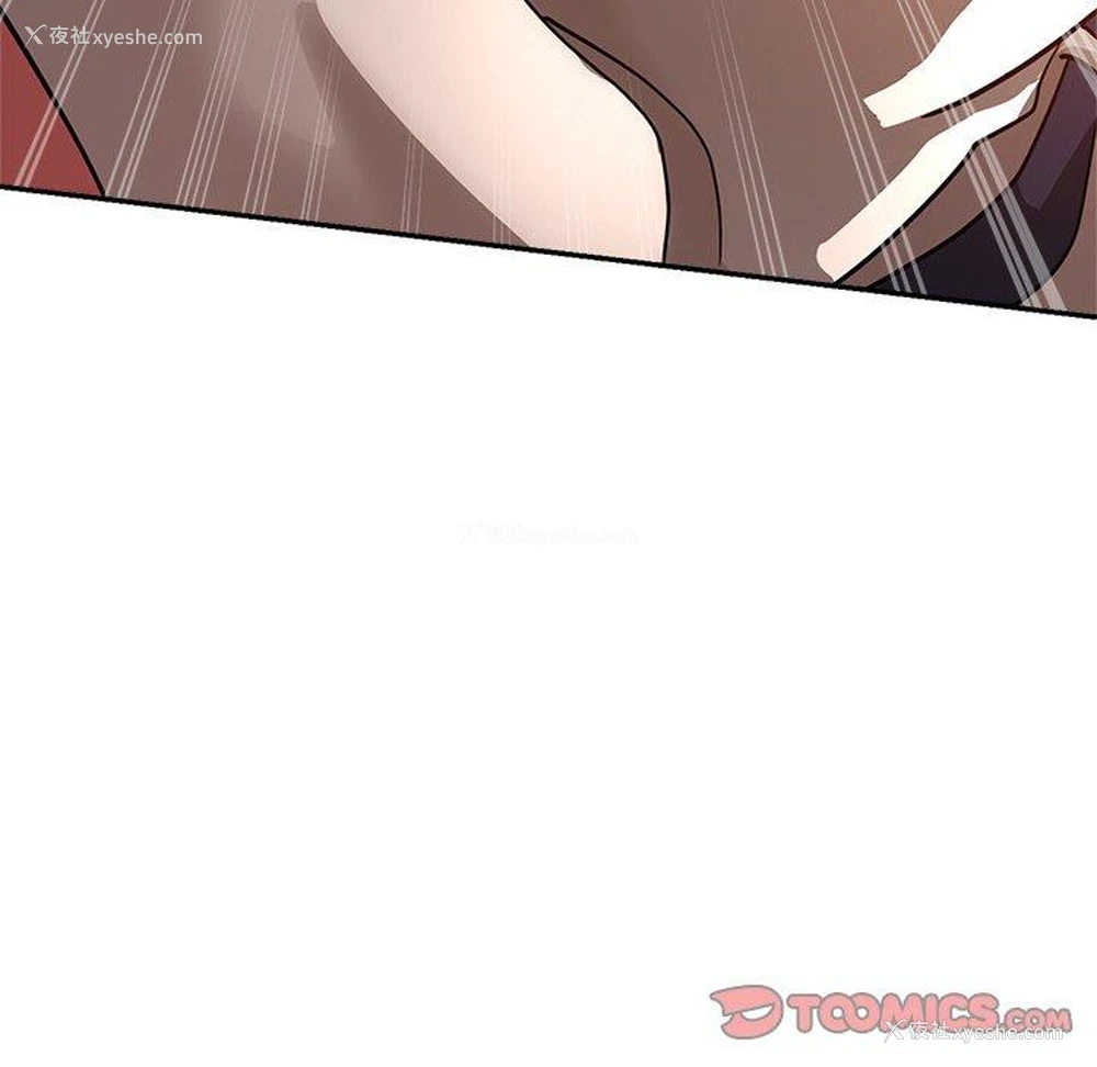 96P - 瑜珈初体验