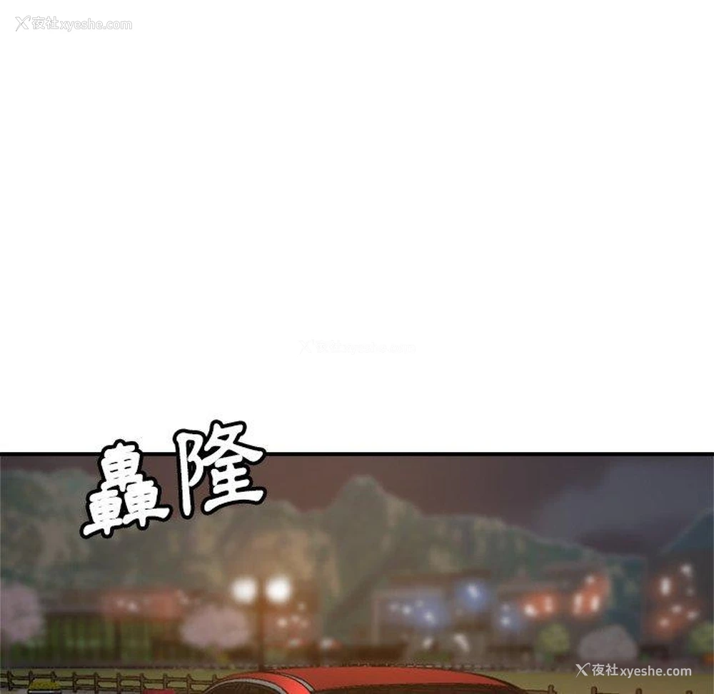 9P - 瑜珈初体验