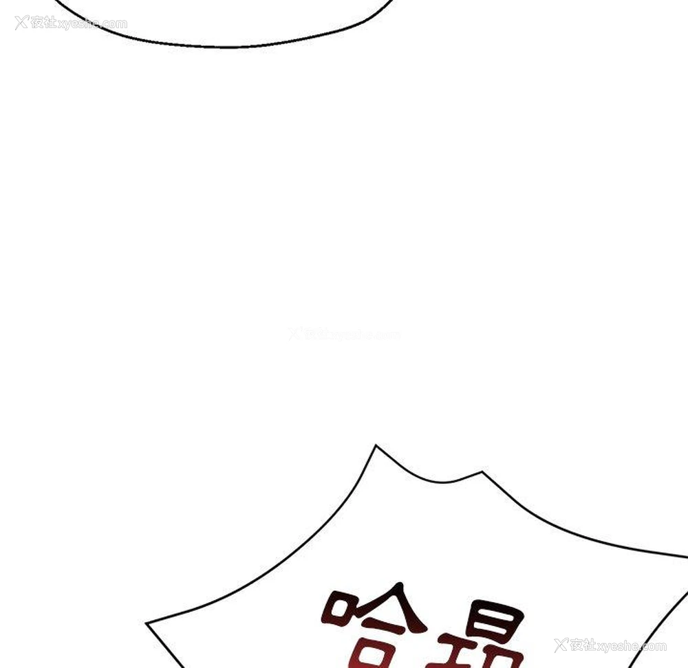 107P - 瑜珈初体验