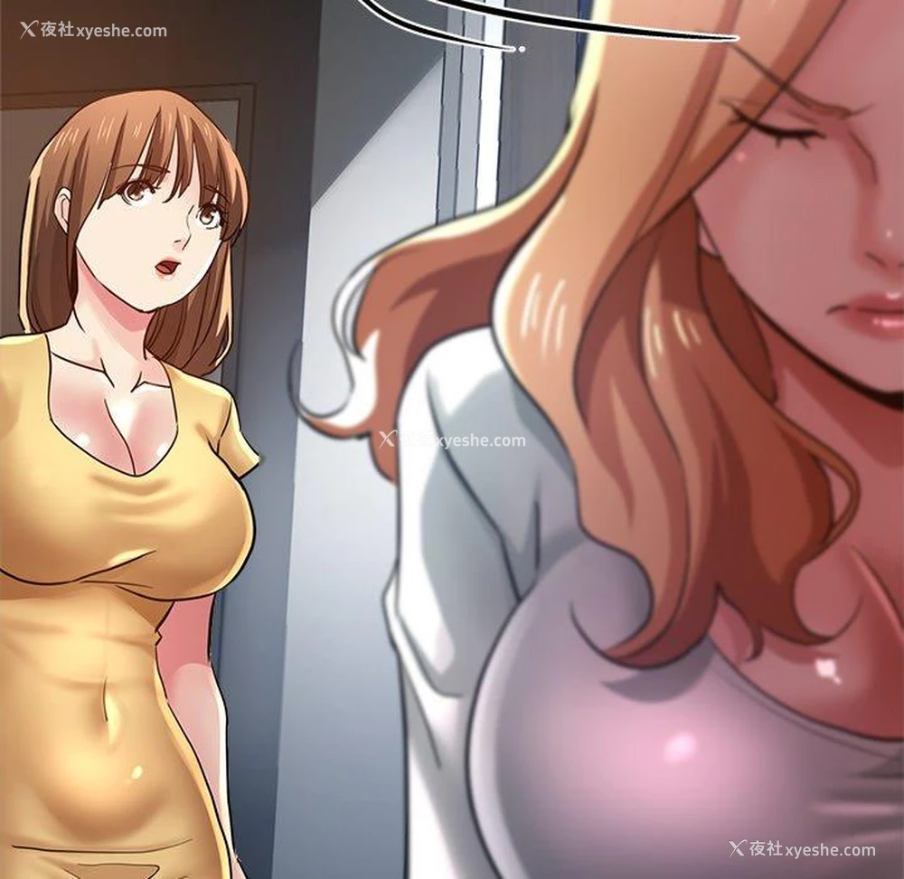 11P - 瑜珈初体验