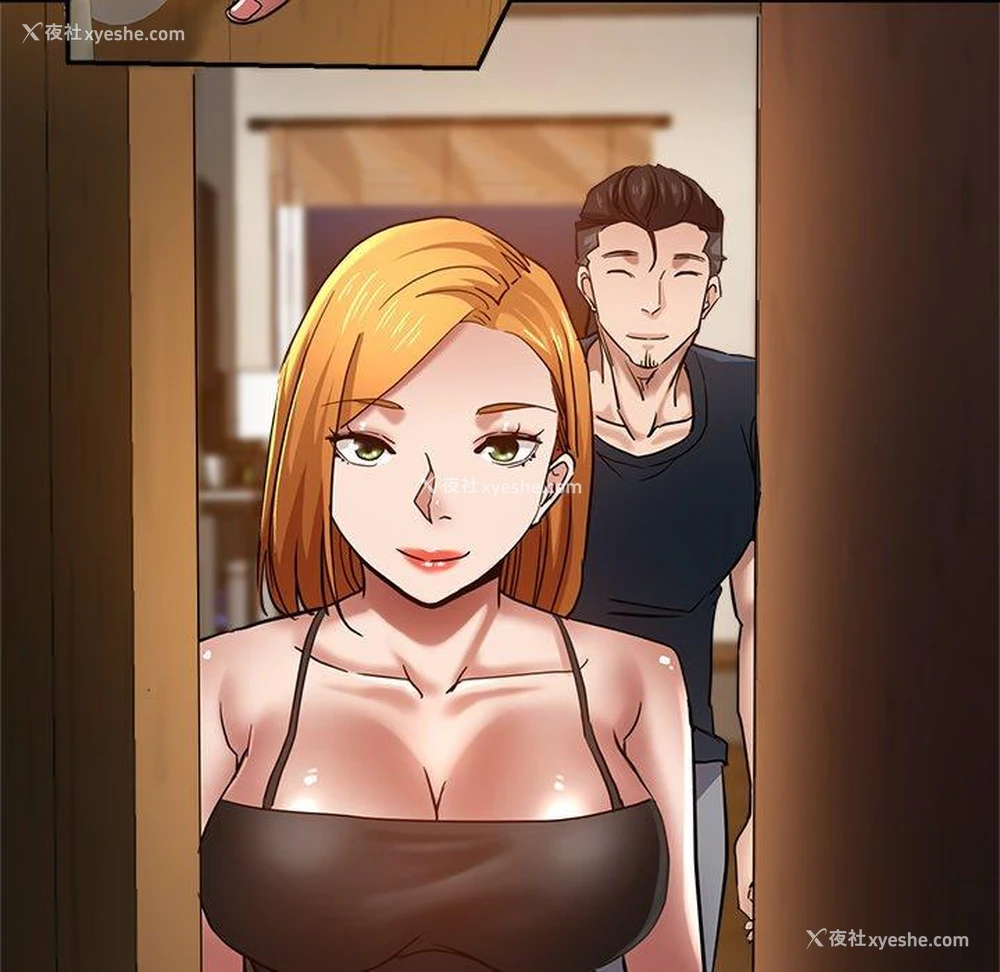114P - 瑜珈初体验