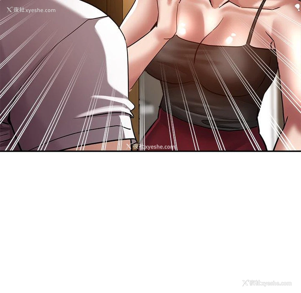 117P - 瑜珈初体验