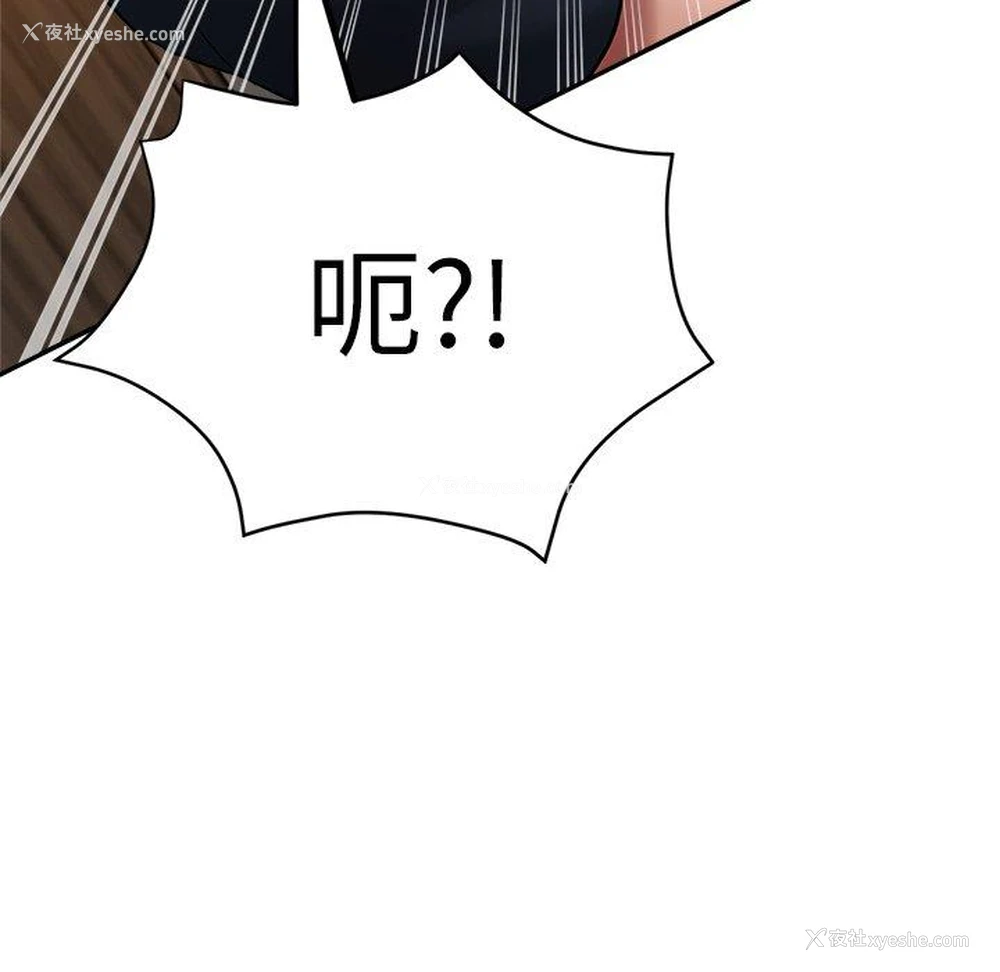 123P - 瑜珈初体验