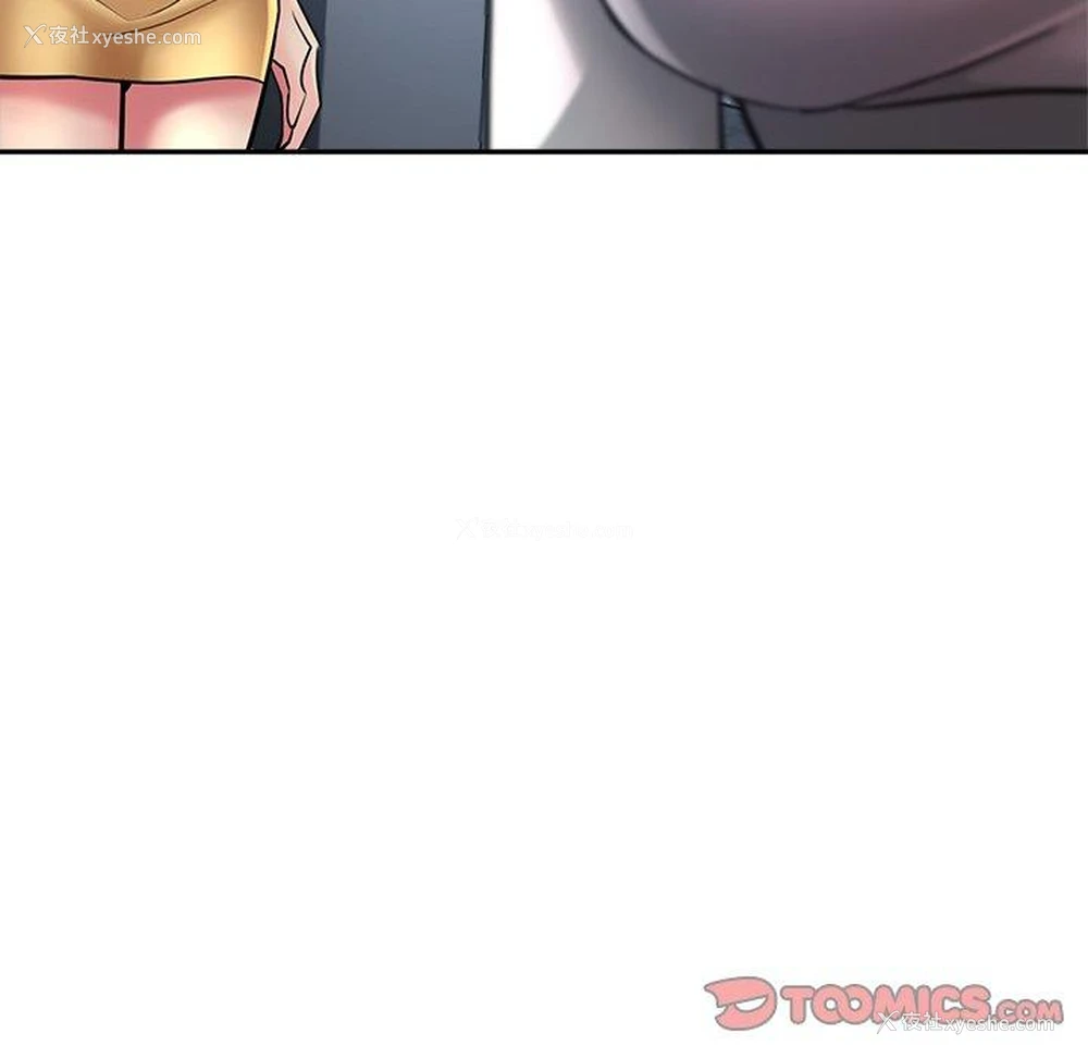 12P - 瑜珈初体验