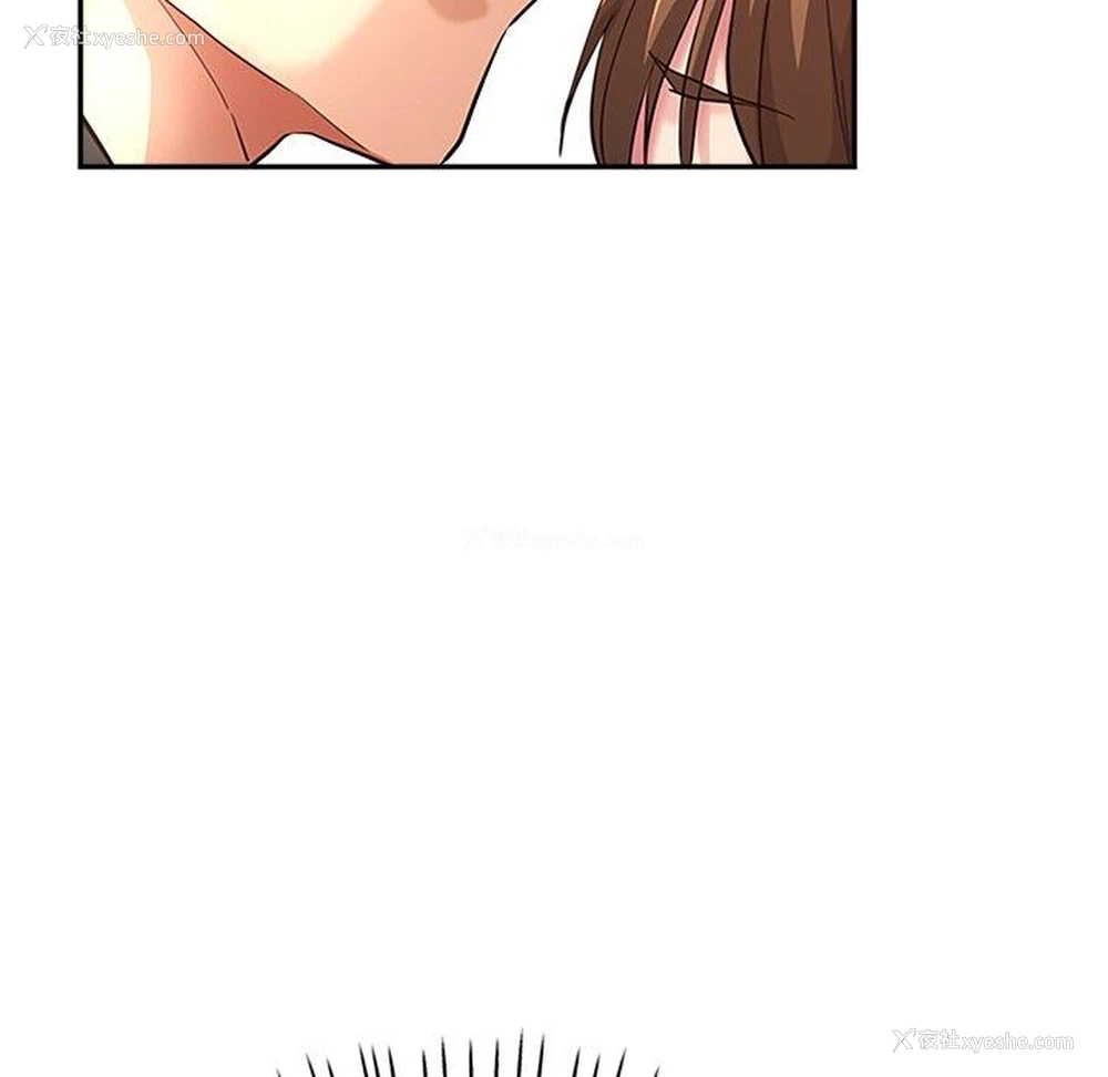 164P - 瑜珈初体验