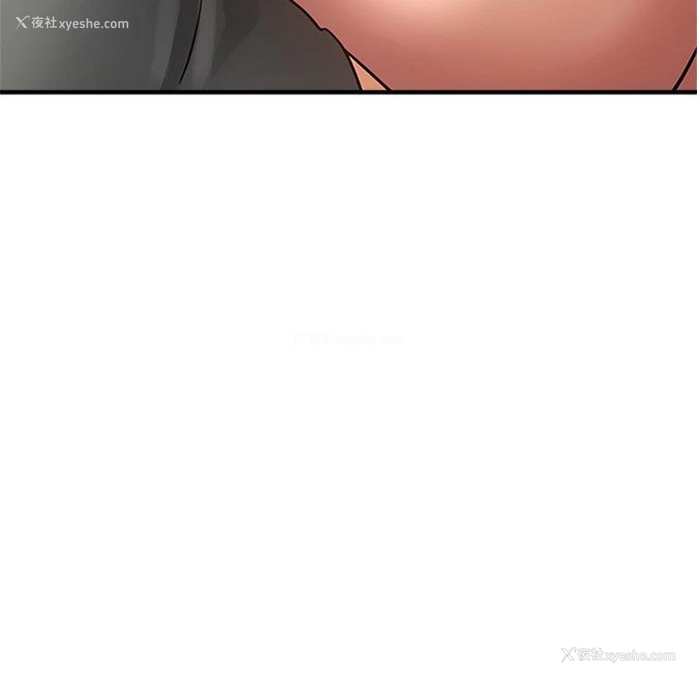 167P - 瑜珈初体验