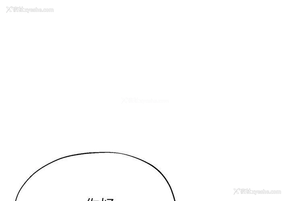 1P - 瑜珈初体验