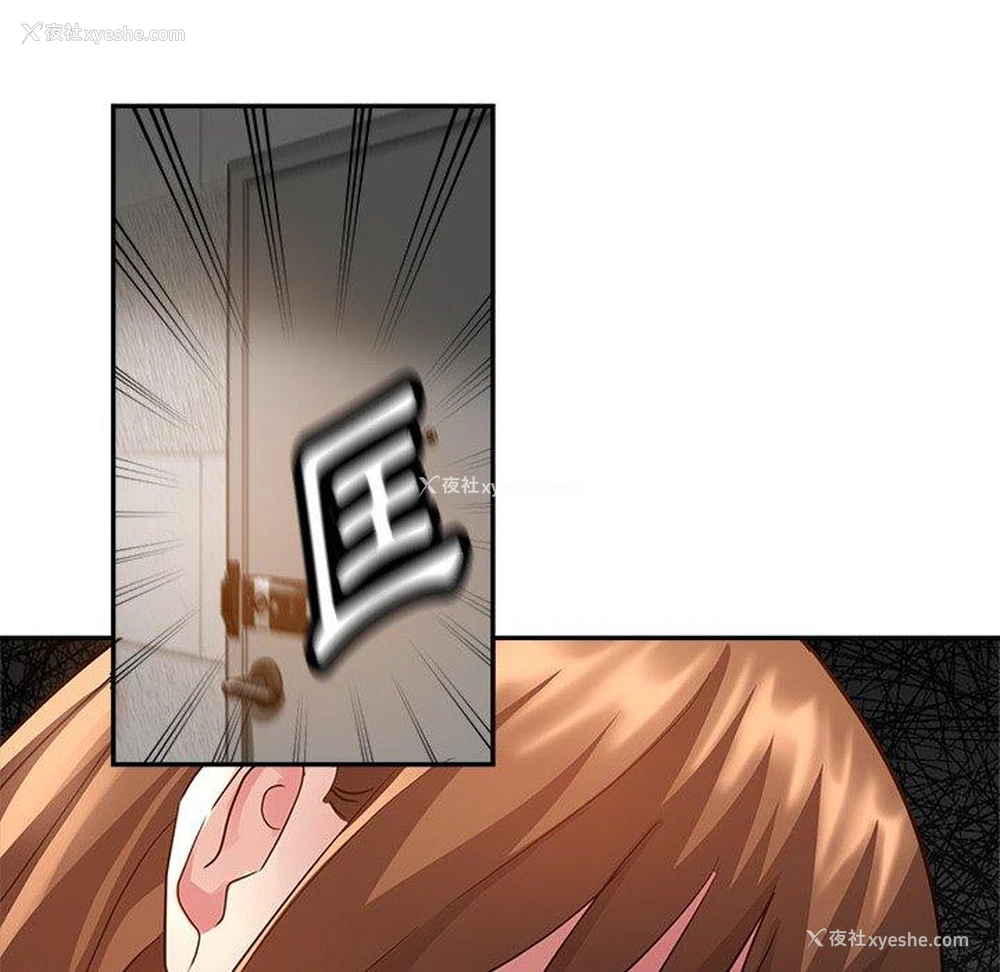 42P - 瑜珈初体验
