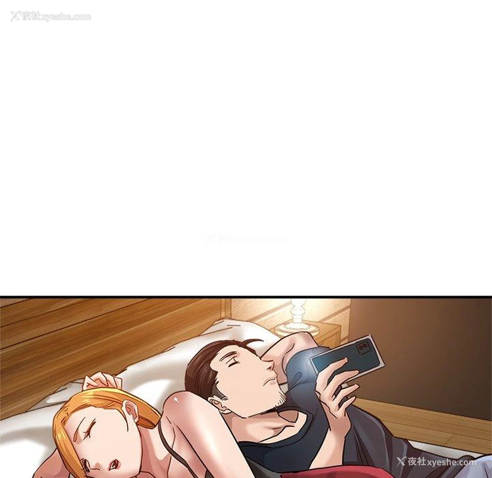 75P - 瑜珈初体验