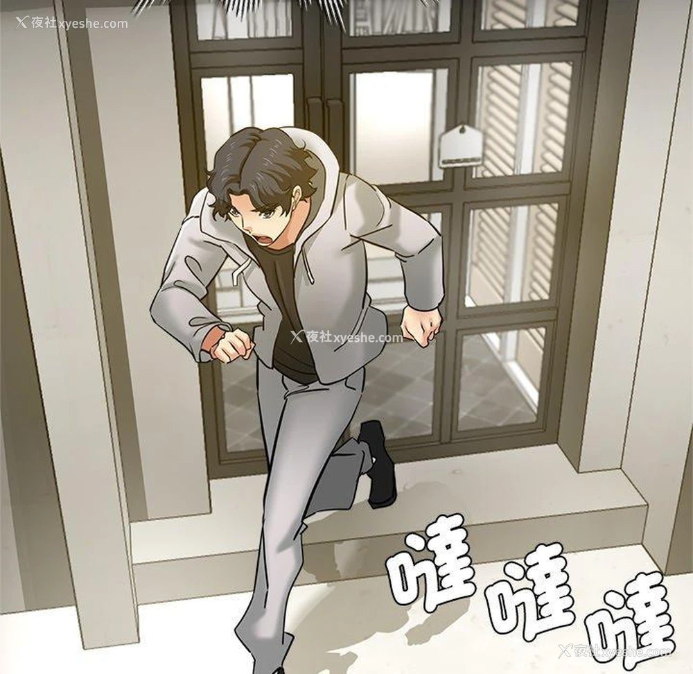 129P - 瑜珈初体验