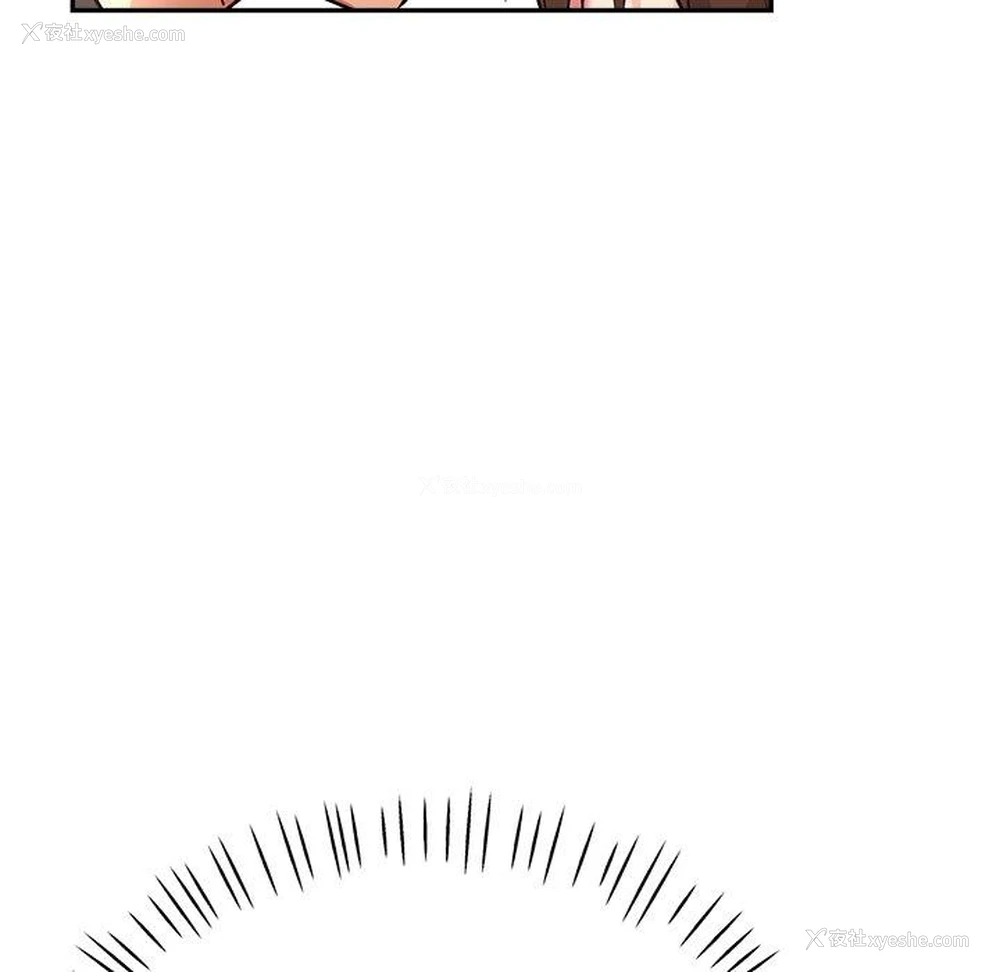12P - 瑜珈初体验