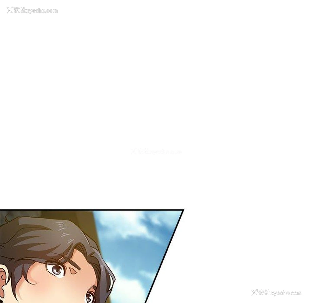 131P - 瑜珈初体验
