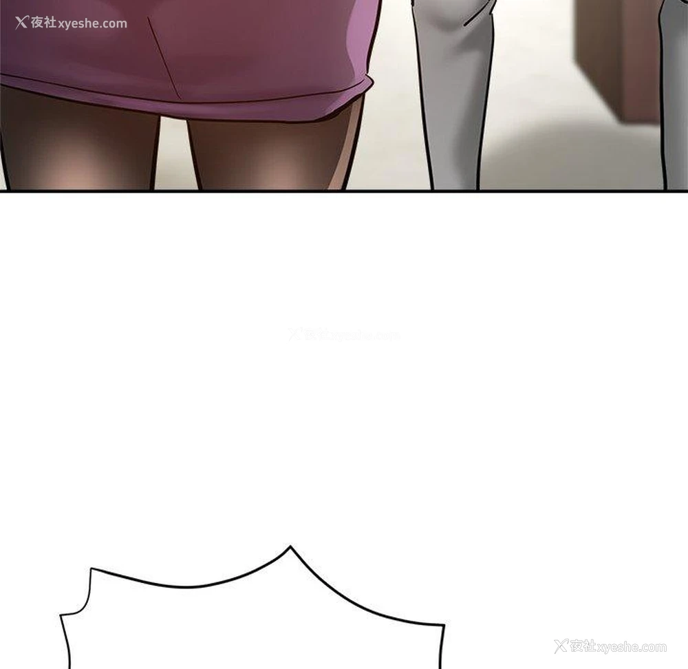 134P - 瑜珈初体验