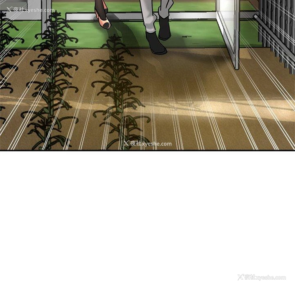 141P - 瑜珈初体验
